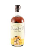 Hanyu Full Proff Europe 1988-2008 Cask N.º 9307 (bottle n.º 131)