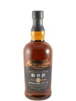 Karuizawa 15 anos