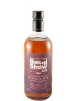 2000 Karuizawa Tokyo Internacional Bar Show 2013 Cask N.º 7603