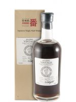 1999 Karuizawa Vintage Single Cask N.º 867 (bottled in 2011)