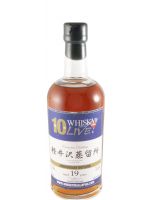 1990 Karuizawa Single Sherry Cask N.º 6446 19 years