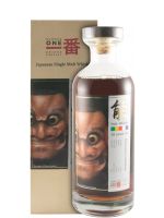 1983 Karuizawa Noh Single Cask N.º 7576 28 years