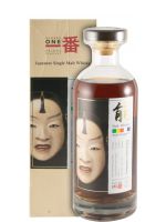 Karuizawa Noh Multi-Vintages 1981-1984 Casks N.º 6405, 4973, 8184 & 6437 27 anos
