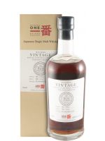 1984 Karuizawa Vintage Cask N.º 8173 (engarrafado em 2014)