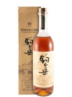 1986 Shinshu Komagatake Vintage Sherry Cask n.º 448 (bottle n.º 234) 72cl