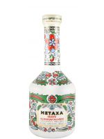 Brandy Metaxa Grand Olympian Reserve (garrafa em cerâmica)
