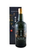 Gin Ki No Bi Kyoto