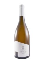 2020 Herdade Aldeia de Cima Garrafeira white