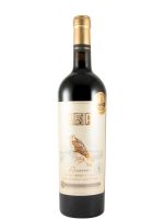 2022 Herdade Fonte Paredes Reserva red