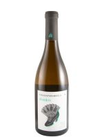 2022 Casa da Passarella O Abanico Reserva branco