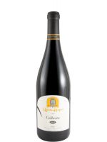 2021 Quinta dos Roques tinto