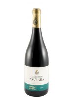 2023 Castelo de Azurara Jaen Grande Reserva tinto
