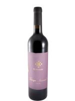 2019 A Serenada Touriga Nacional Limited Edition red