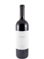 2020 Chryseia red
