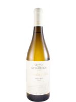 2021 Quinta dos Espinheiros Parcelas Altas white