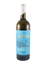 2022 Vall da Nogueirinha Reserva branco (rótulo danificado)