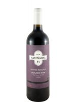 2021 Maritávora N.º 2 Grande Reserva biológico tinto