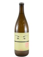 2025 Niepoort Nat Cool Drink Me white 1L