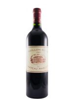 2008 Château Margaux Pavillon Rouge red