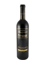 2000 Convento do Desagravo Touriga Nacional red