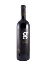 2017 António Guerreiro Bairrada Colheita Selecionada red