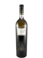 2022 Quinta das Bágeiras Garrafeira white