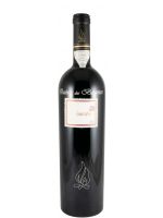 2020 Quinta das Bágeiras Garrafeira red