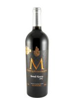 2017 Marquês de Marialva Grande Reserva tinto