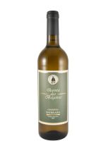2023 Quinta das Bágeiras Reserva white