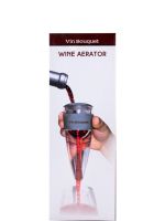 Wine Aerator