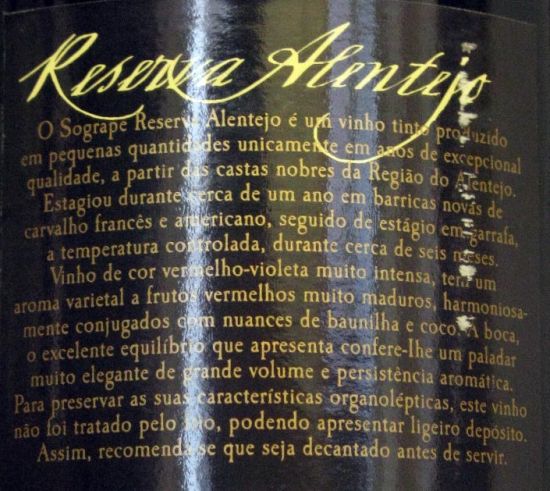 2000 Sogrape Reserva Alentejo Tinto