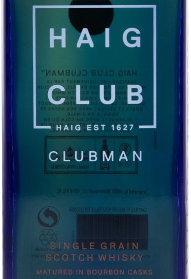 Haig Club by David Beckham