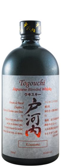 Togouchi Kiwami