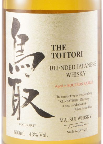 Matsui Tottori Blended Bourbon Barrel 50cl