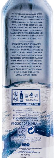 Johnnie Walker Game of Thrones Song of Ice