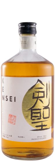 Kiyokama Kensei