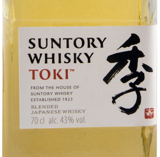 Suntory Toki Single Malt c/Copo