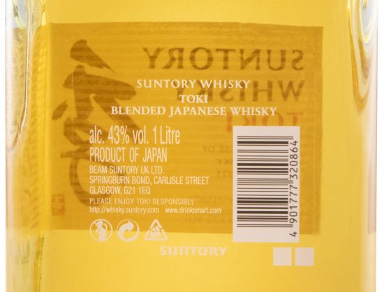 Suntory Toki 1L