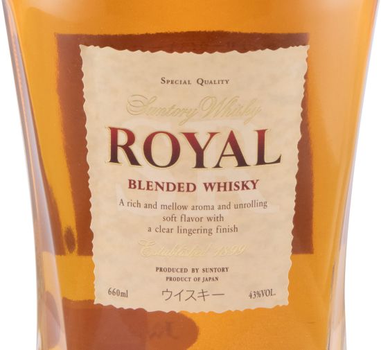 Suntory Royal Special Quality 66cl