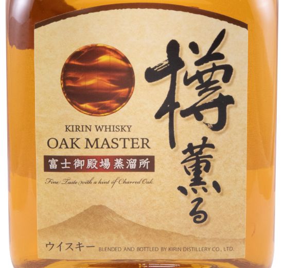Kirin Oak Master Taru Kaoru 64cl