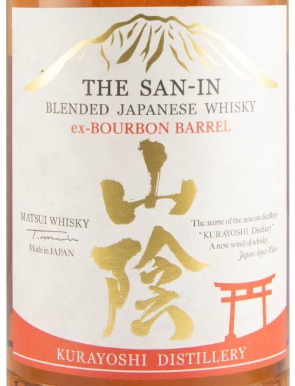 Matsui The San-In ex-Bourbon Barrel Blended