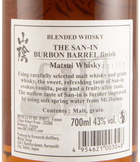 Matsui The San-In ex-Bourbon Barrel Blended