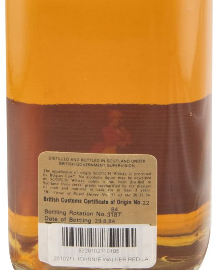 Johnnie Walker Red Label (former label)