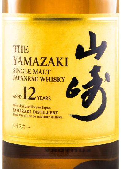 Suntory Yamazaki Single Malt 12 anos