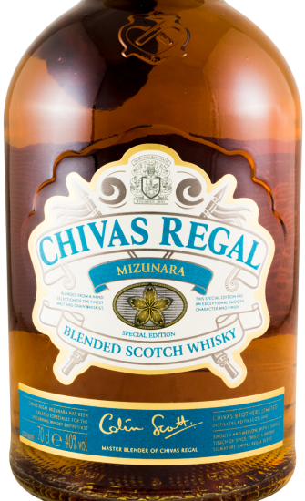 Chivas Regal Mizunara