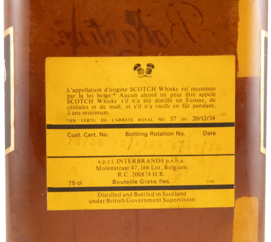 Ballantine's 12 anos 75cl