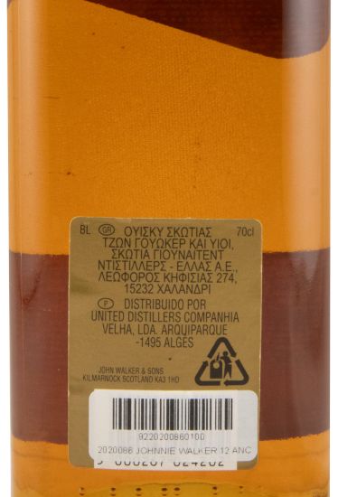 Johnnie Walker Black Label Extra Special 12 years