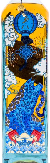 Johnnie Walker Blue Label Year of the Pig 1L