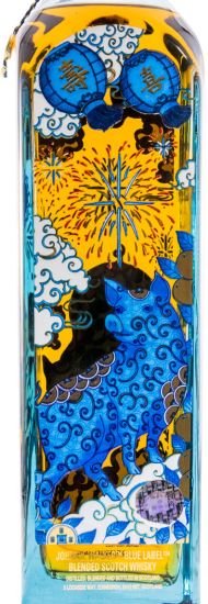 Johnnie Walker Blue Label Year of the Pig 1L