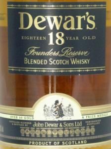 Dewars 18 anos